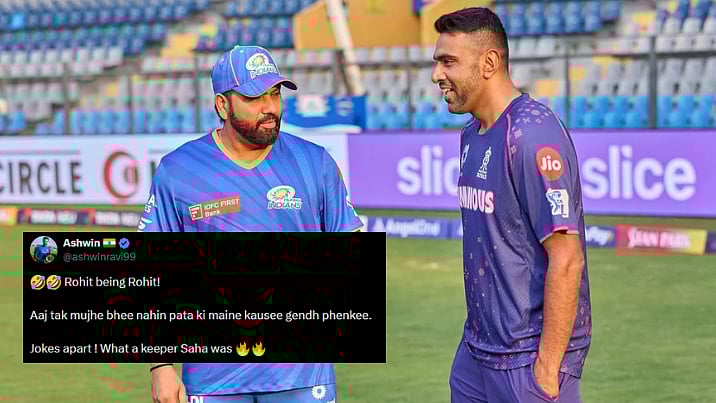 'Mujhe Bhee Nahin Pata..': R Ashwin Reacts To Hilarious Rohit Sharma Interaction With Wriddhiman...