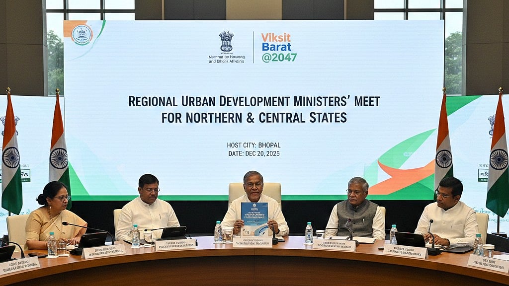 Bhopal News: City To Host Regional Urban Development Ministers’ Meet Today | AI
