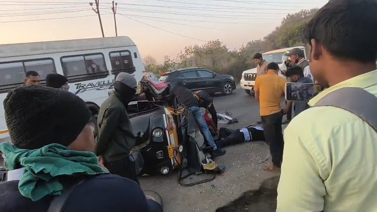 Pune: Two Killed, Two Critical As Auto-Rickshaw Crushed In Tempo Collision Near Mahalunge MIDC | VIDEO
