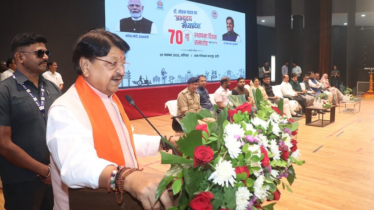 MP News: 'State Govt Plans To Extend Metropolitan Model To Jabalpur & Gwalior,' Says Cabinet Minister Kailash Vijayvargiya -- VIDEO |