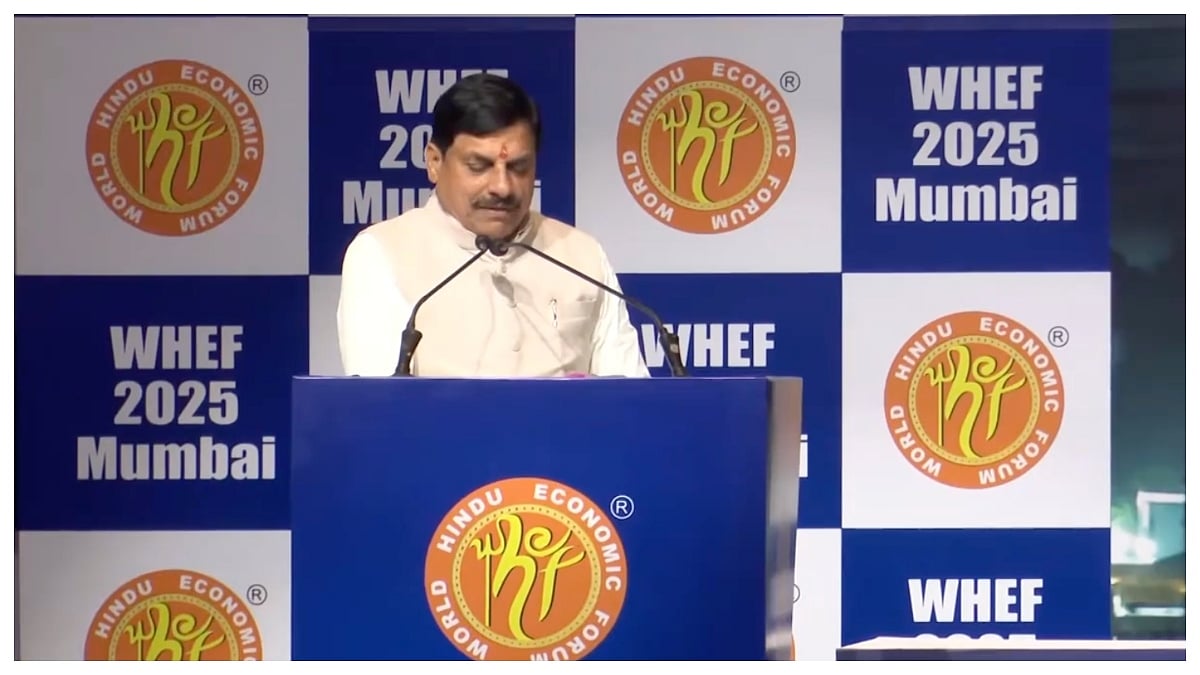 At WHEF 2025, Madhya Pradesh Chief Minister Mohan Yadav positioned the state as a prime investment destination. |