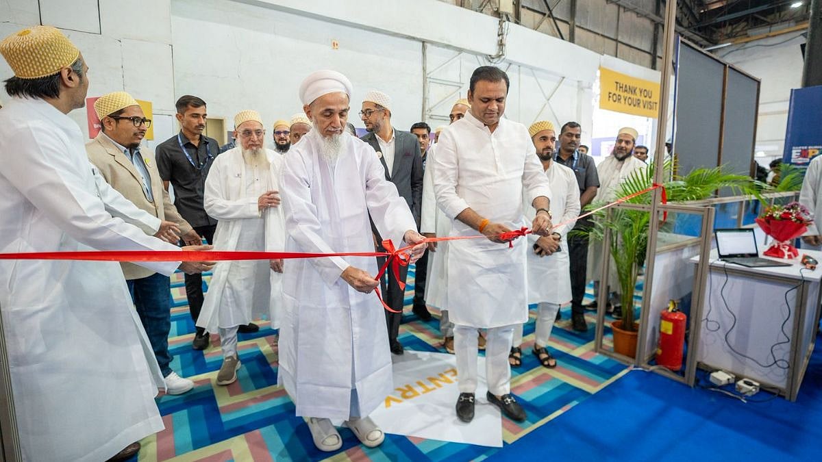 Mumbai News: Dawoodi Bohra Community Inaugurates Fifth Saifee Burhani Expo At Goregaon 