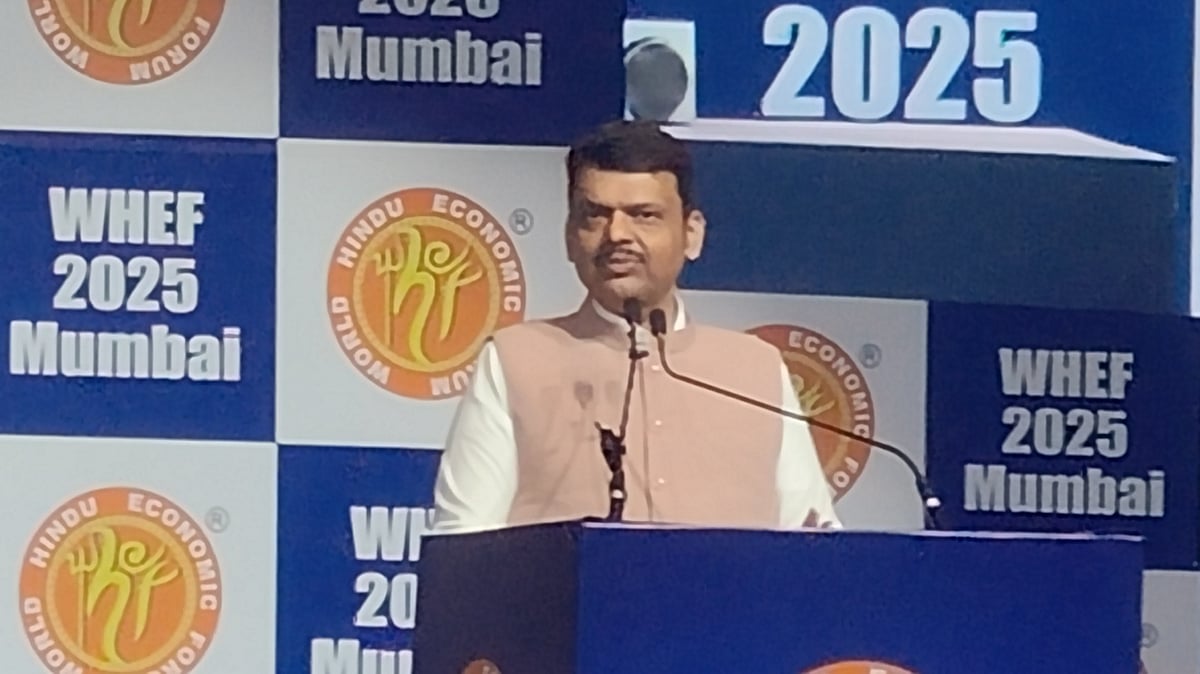 'At World Hindu Economic Forum 2025, Hindu Ethos Sustained Bharat’s Civilisation,' Says CM Devendra Fadnavis As Maharashtra Pushes Manufacturing 