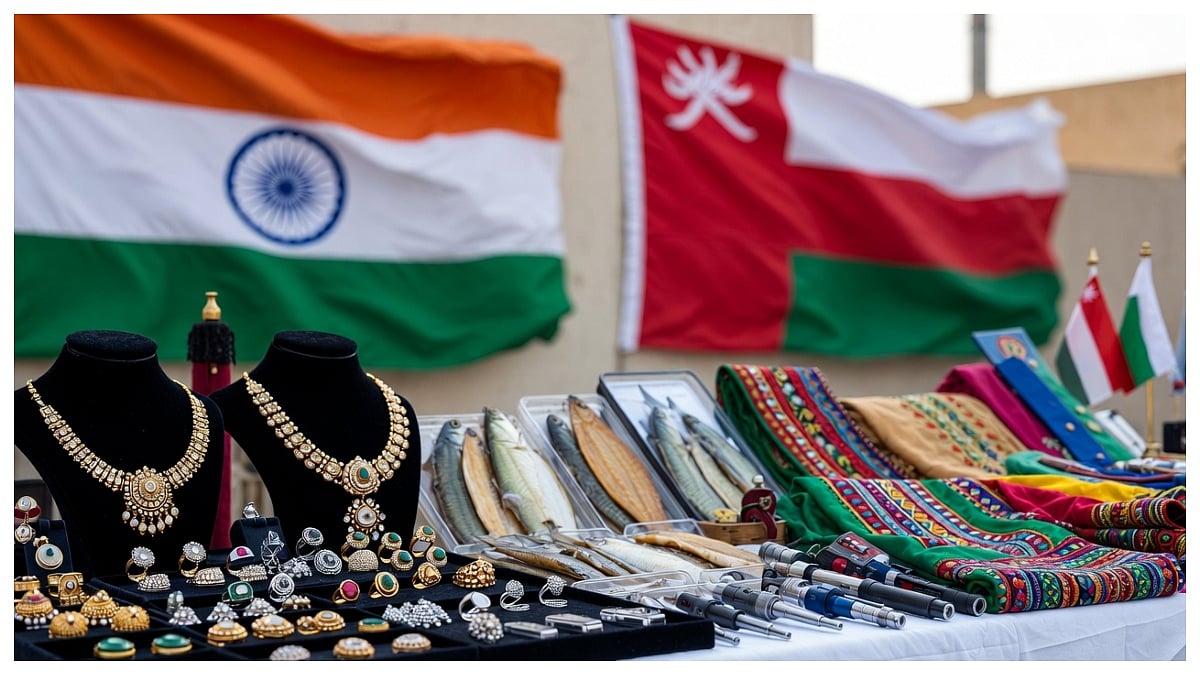 India-Oman: Surat's Jewellery Exports, Pune's Engineering Goods, & Visakhapatnam's Marine Products...