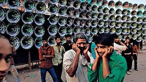 Pune: To Curb Noise Pollution, PMC Makes MPCB NOC Mandatory For Marriage Halls | PTCRepresentative Pic)