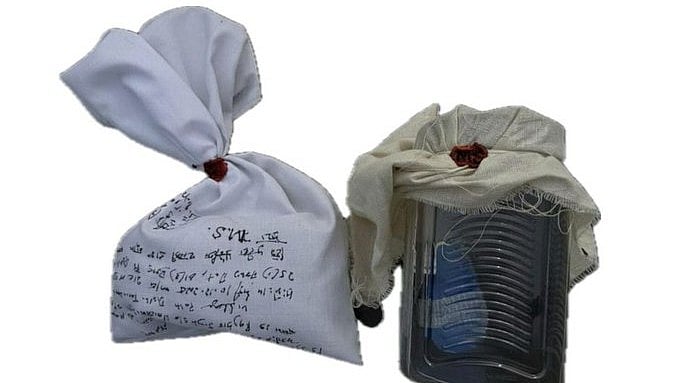 Punjab Police Arrest Army Deserter Rajbir Singh With Heroin And Hand Grenade While Attempting Escape Via Nepal