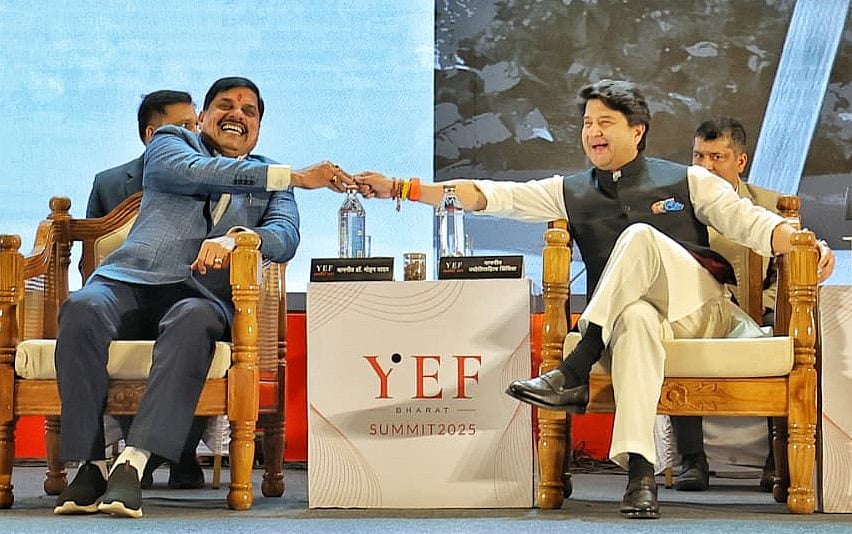 Indore YEF Bharat Summit: India To Surpass Germany, Become 3rd Largest Economy By 2027, Says Union Communication Minister Jyotiraditya Scindia |