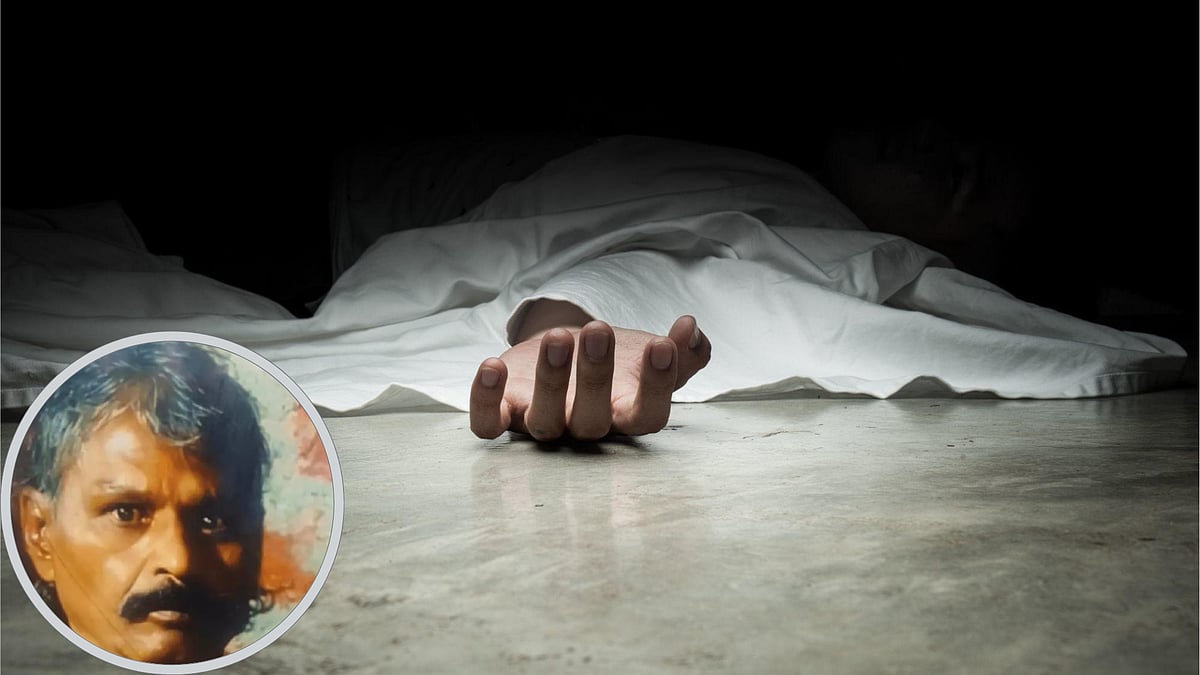 Bhopal News: Missing Grocery Shop Owner Found Dead On Railway Track; Had Left Home 2 Days Ago |