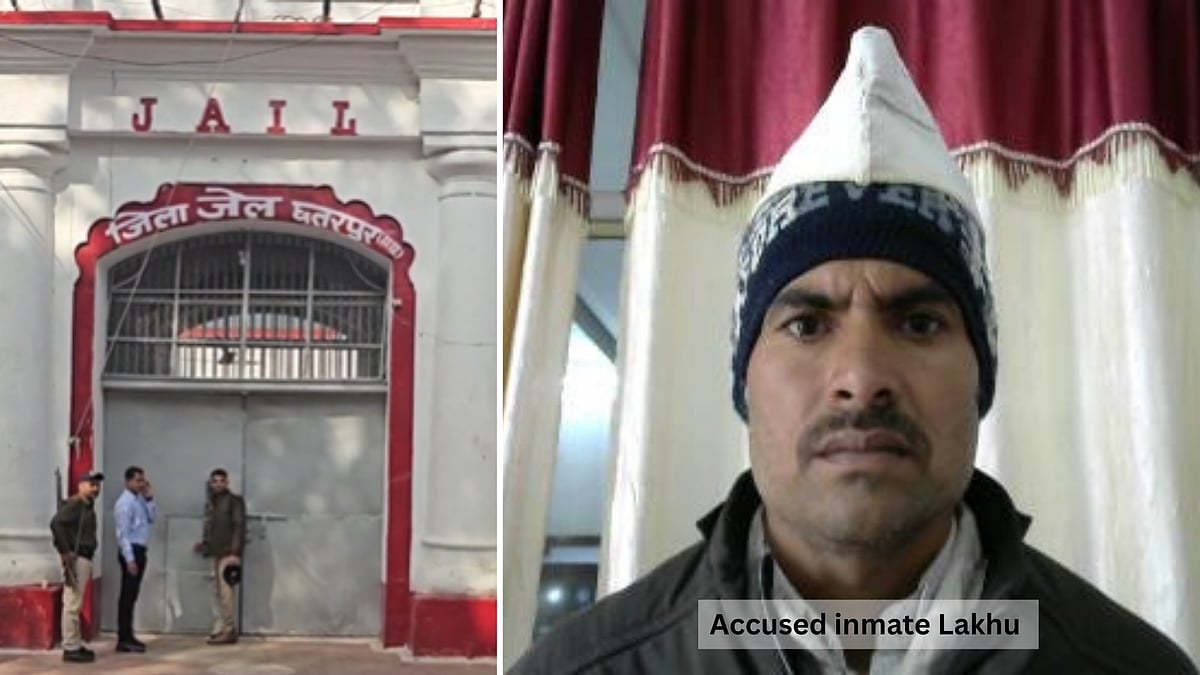 MP News: Chhatarpur Jail Inmate Attacks Fellow Prisoner With Stone; Congress Raises Question On Security | FP Photo