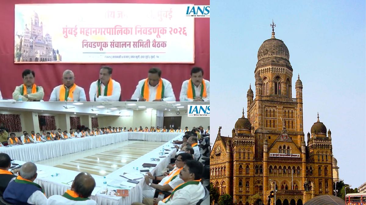 ‘Ready To Defeat...’: BJP Gears Up For BMC Elections 2026, Inaugurates War Room In Mumbai |...