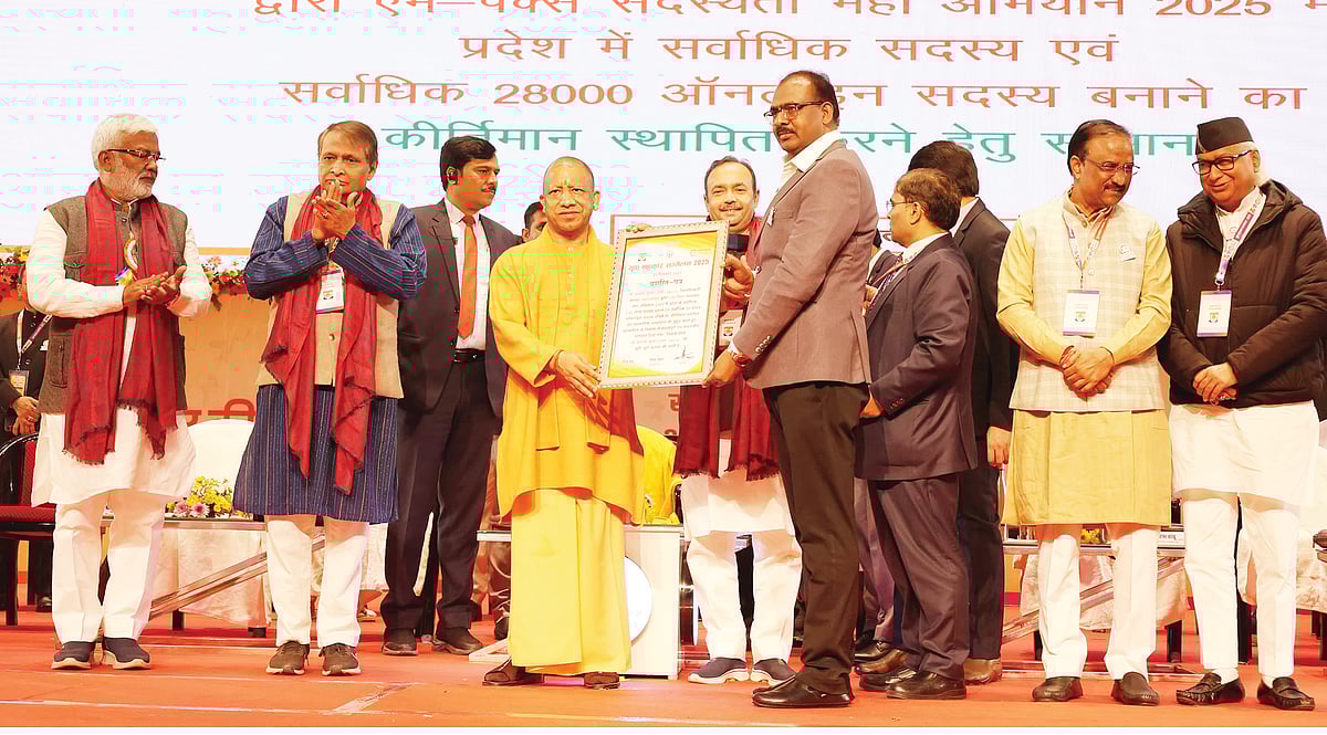 Chief Minister Yogi Adityanath on Sunday announced significant relief for small and marginal farmers by reducing the interest rate on loans provided through the UP Cooperative Rural Development Bank (LDB) to six percent. |