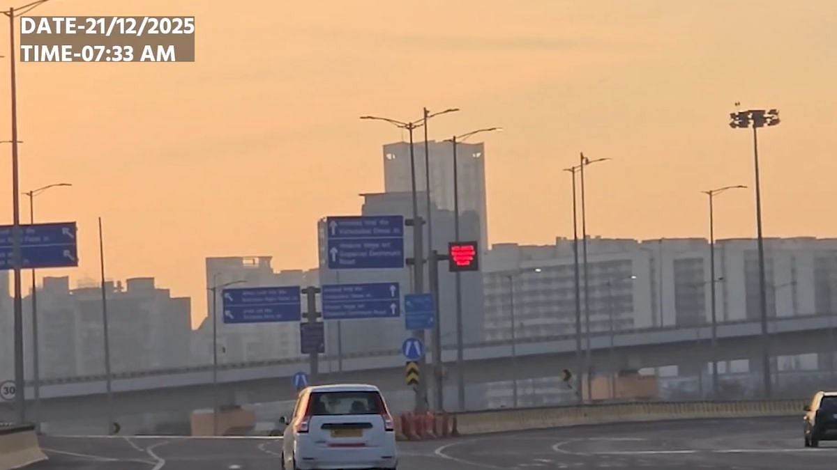 Mumbai Weather Update For Dec 21, 2025: Cool Winter Morning Gives Way To Smog as Air Pollution Overshadows City's Sunday Skies; AQI In Poor Range At 108 |