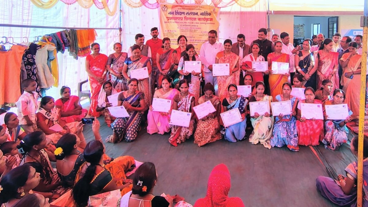 Nashik: 27 Sewing Machines Distributed To Tribal Women Under UMED Scheme
