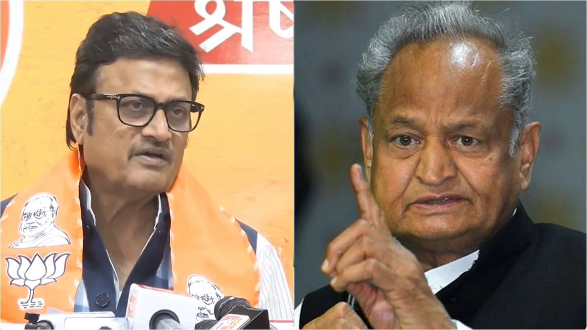 Rajasthan Political Row Erupts As BJP Accuses Ashok Gehlot Of Misleading On Aravalli Issue 