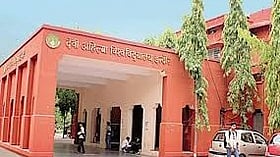 DAVV Indore opens admissions for weekend Executive MTech for working professionals