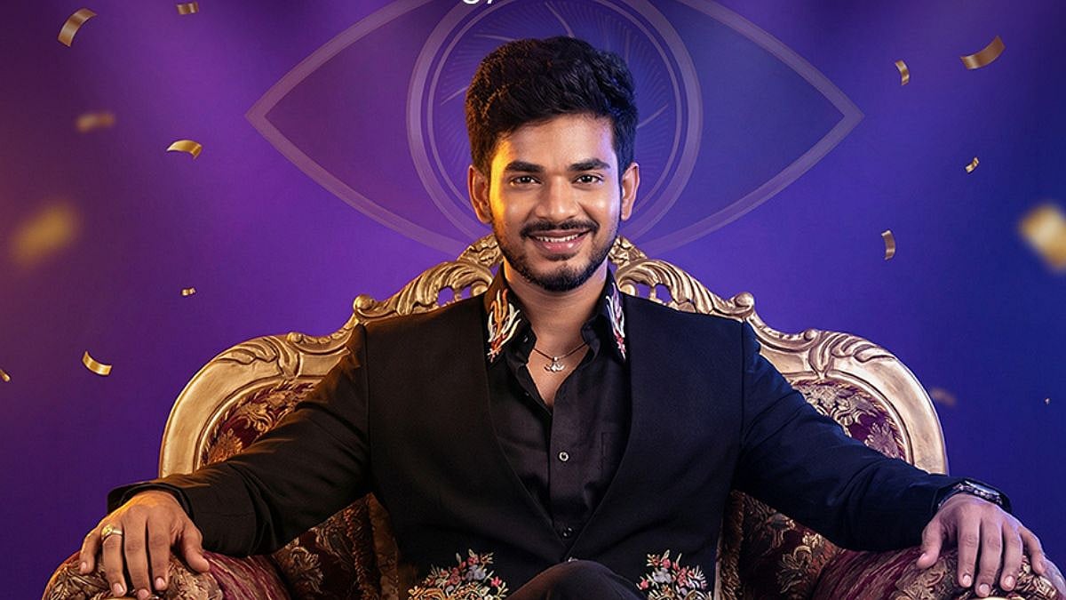 Bigg Boss Telugu 9 Grand Finale: Demon Pavan Self-Eliminates, Secures 2nd Runner-Up Spot & Takes Home ₹15 Lakh 