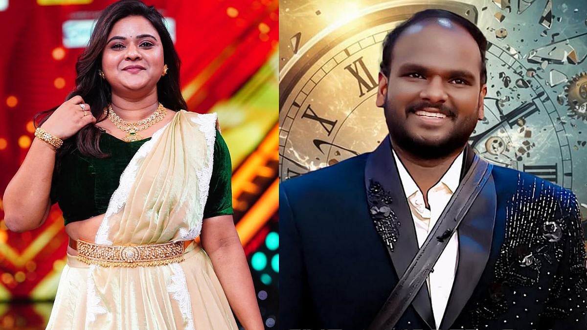 Bigg Boss Telugu 9 | Instagram/Star Maa