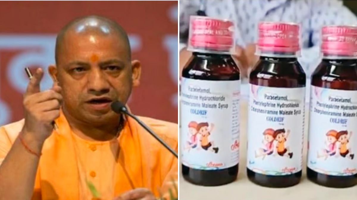 UP News: FSDA Cracks Down On Illegal Codeine Cough Syrup Network On CM Yogi Adityanath’s Orders; Parallel Supply Chain Dismantled 