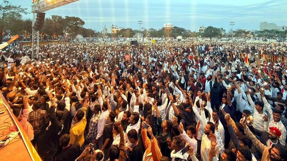 Bhopal News: Leader Remark During Karni Sena Stir Creates A Row, Video Goes Viral