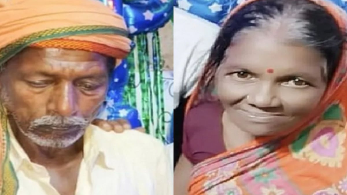Bihar’s Samastipur Witnesses Tragic Death Of Elderly Couple Within Six Hours