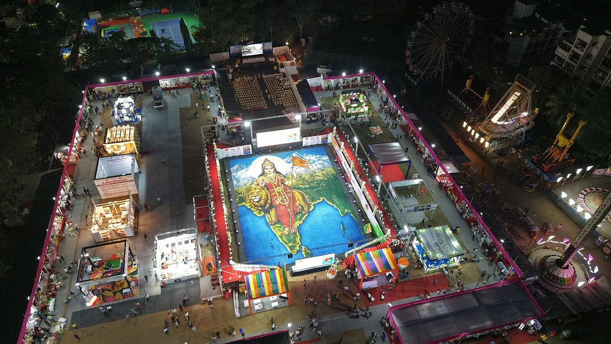 Vande Mataram 150th Anniversary: Bharat Mata Mosaic Made Of 2.5 Lakh Earthen Lamps Unveiled At...