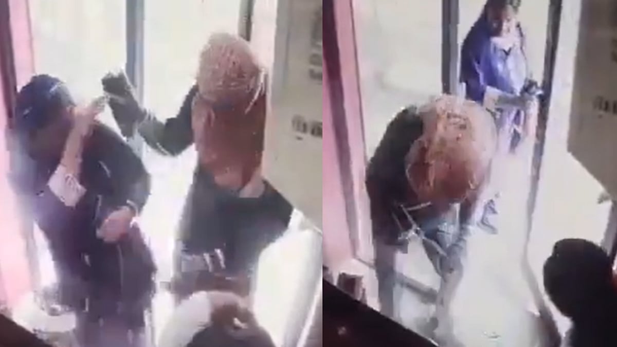 Chhattisgarh: Man Sprays Chemical On 2 Women Inside ATM, Flees With ₹50,000 In Janjgir-Champa;...