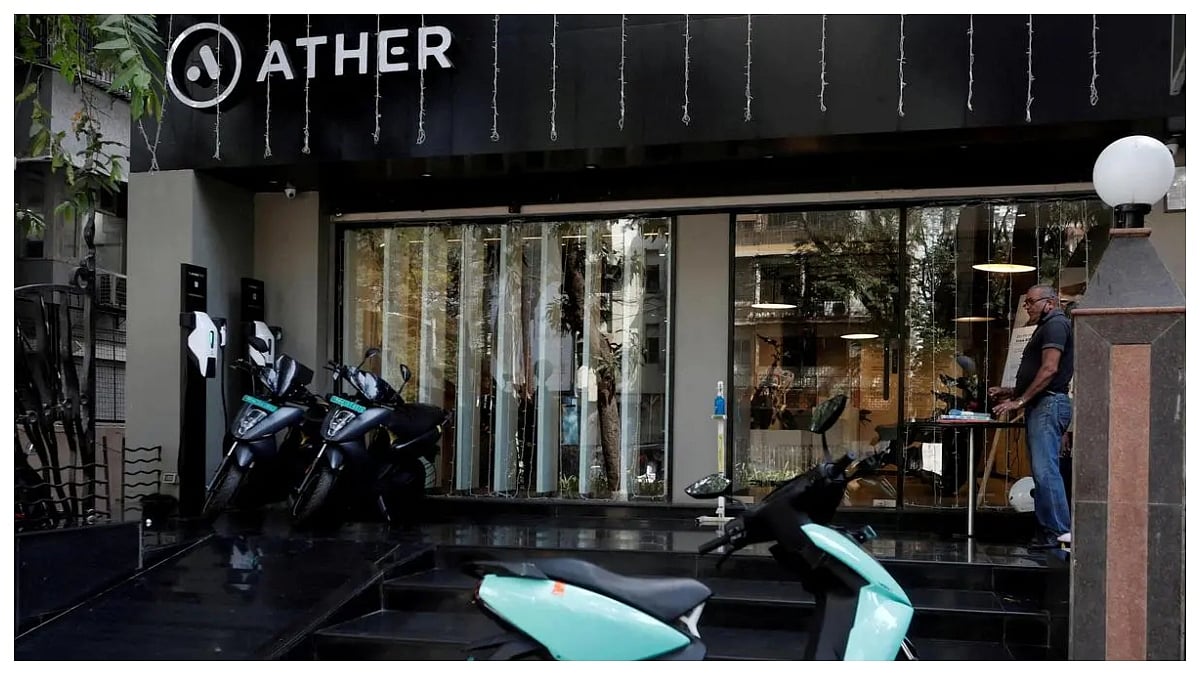 Ather Energy To Raise Scooter Prices By ₹3,000 From January 1 On Rising Input Costs 