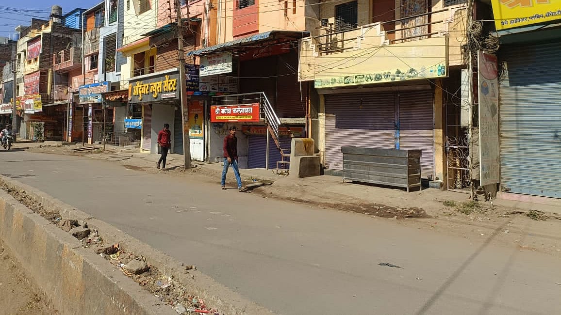 Chhatrapati Sambhajinagar: Ranjangaon Villagers Observe Bandh Against Bootlegging & Gambling Dens...