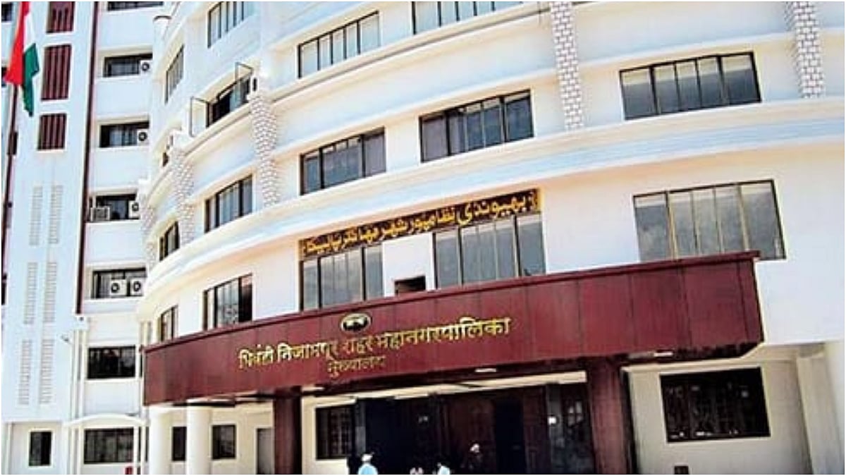 Bhiwandi Civic Polls: ‘No Illegal Construction’ NOC Becomes Major Hurdle For BNCMC Election Candidates | File Photo