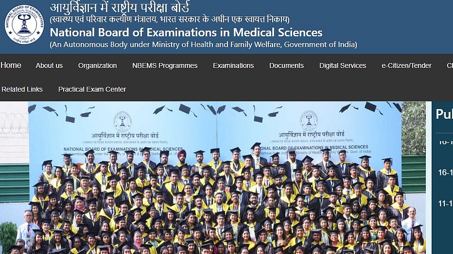 NEET SS Admit Card 2025 To Be OUT Today At natboard.edu.in; Direct Link Here 