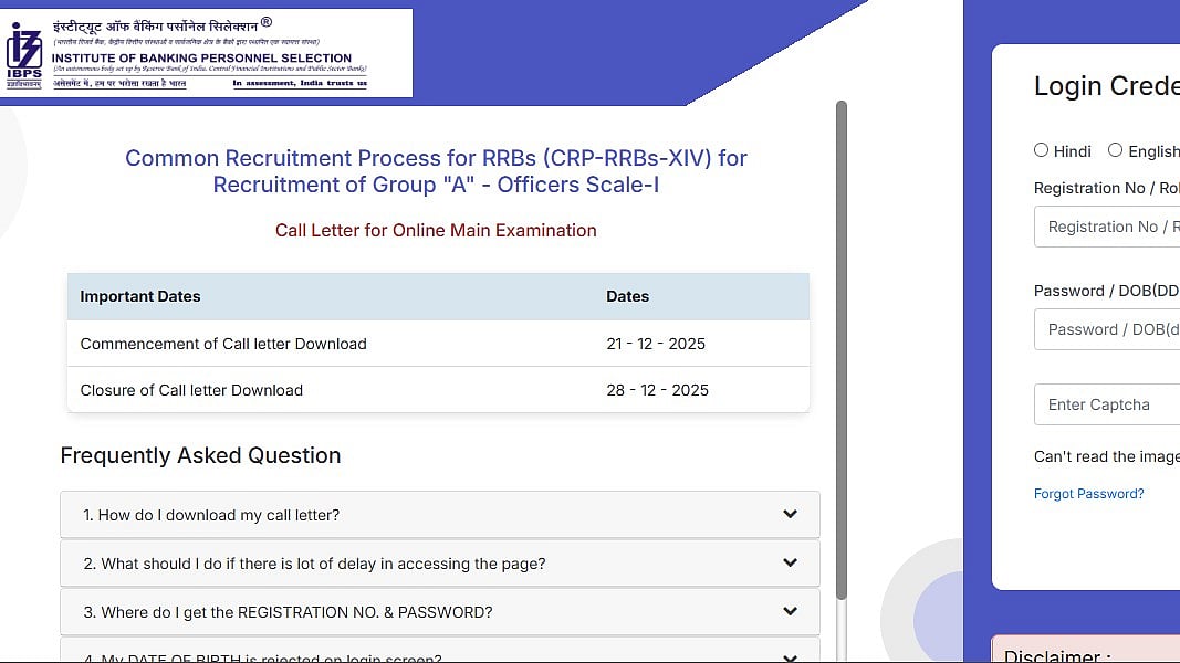 IBPS RRB PO Mains Admit Card 2025 Released At ibps.in; Exam On December 28 