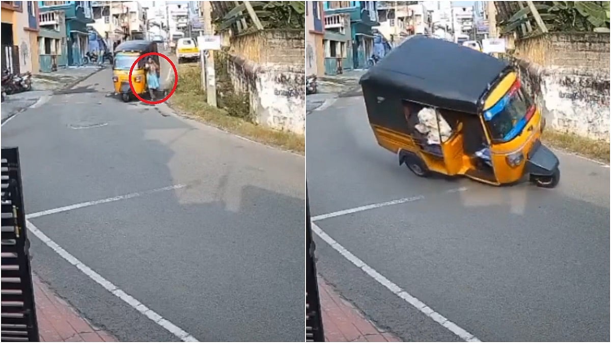 Tamil Nadu Accident Video: Speeding Autorickshaw Flips Twice After Hitting Woman On Narrow Road In...