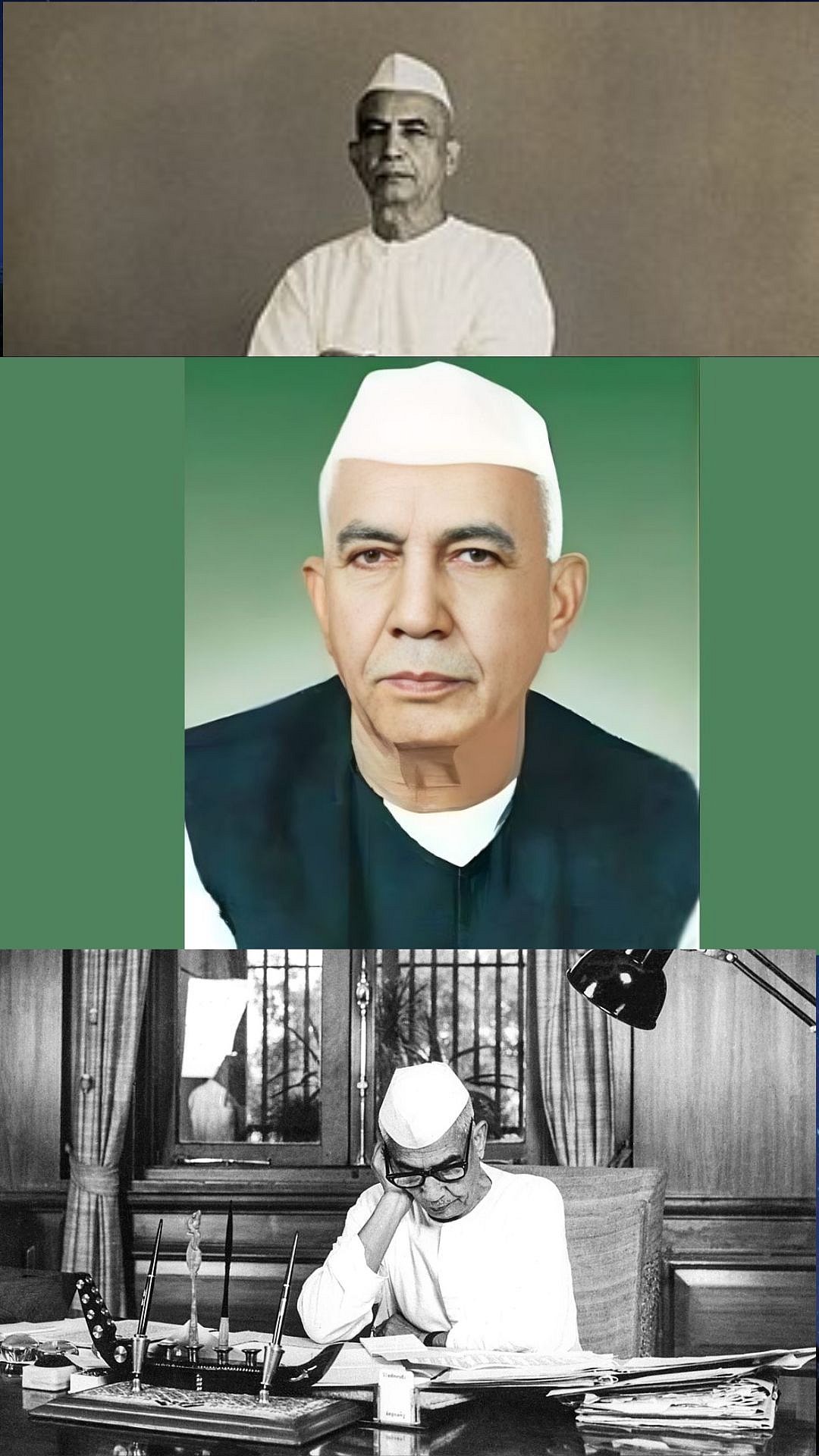 Chaudhary Charan Singh's Birth Anniversary: Know Some Of The Interesting Facts About India's 5th PM