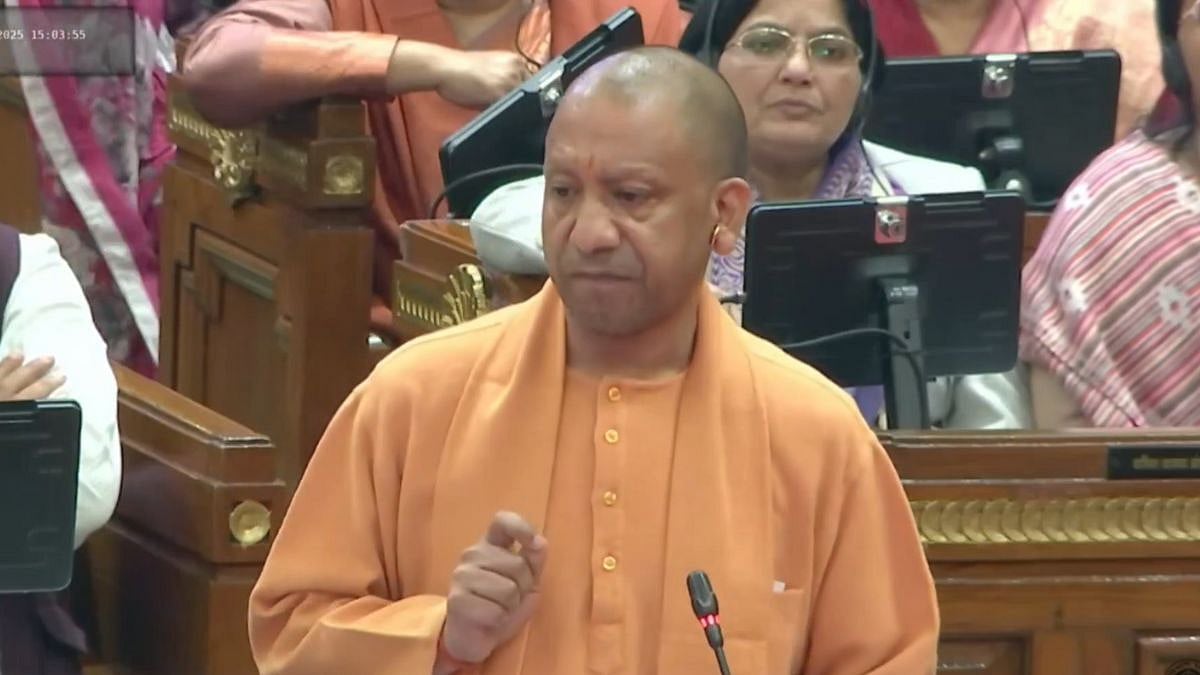 Uttar Pradesh News: ‘Vande Mataram Is A Mantra Of National Consciousness, Courage And Freedom,' Says CM Yogi Adityanath | VIDEO 