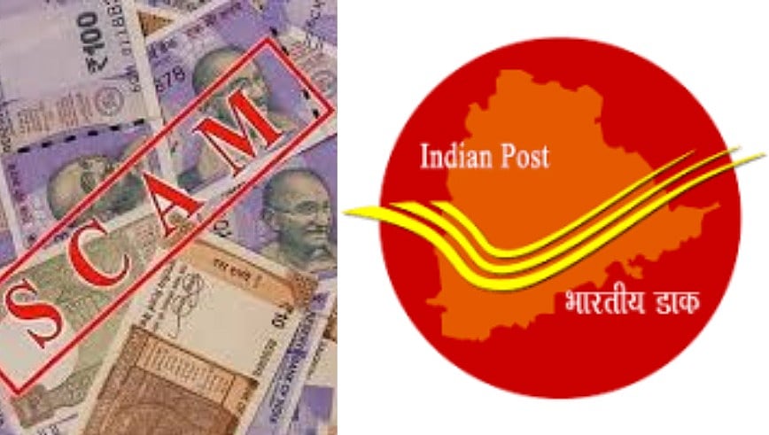 MP News: Over 40 Youths Duped Of Crores By Postal Employee On Pretext Of Jobs In Burhanpur, Accused...