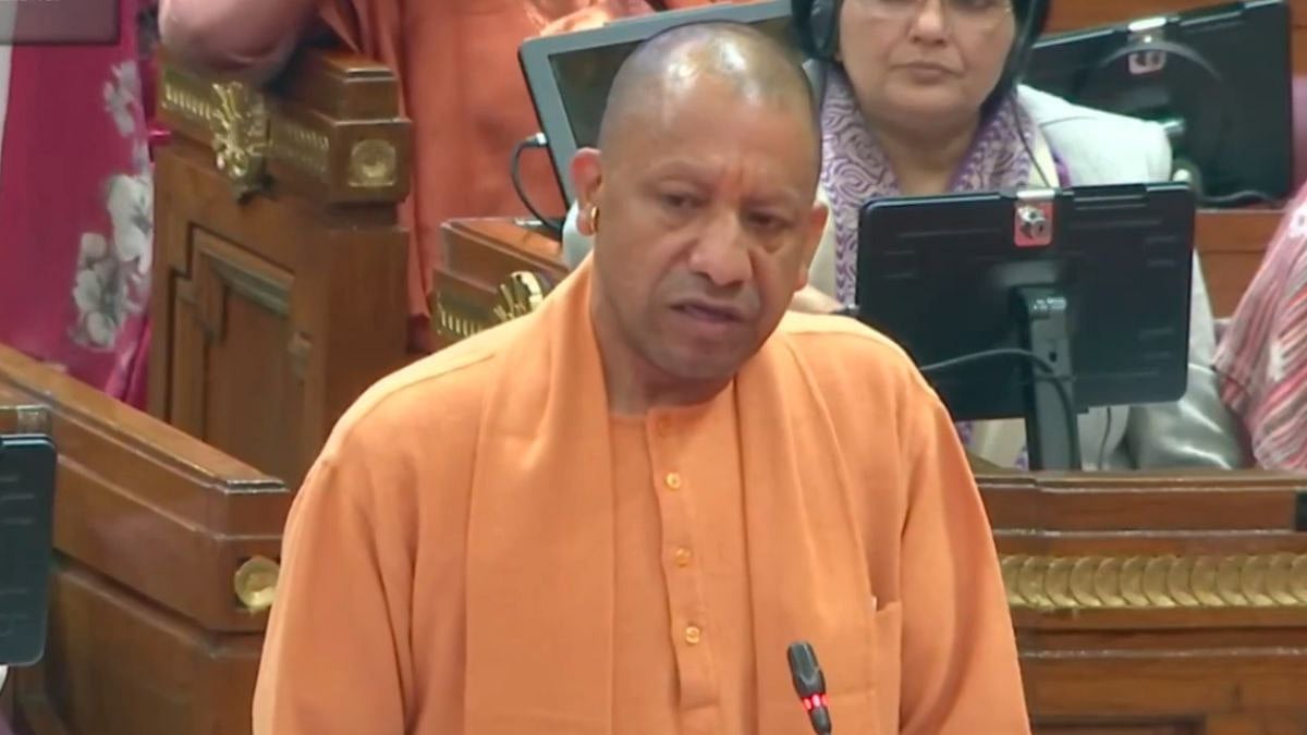 'Vande Mataram Is Not Just A Song, But A Mantra Of The Nation's Consciousness And Courage': UP CM...