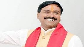 MP News: 18 Ujjain Villages To Get Tourism Tag For Simhastha 2028