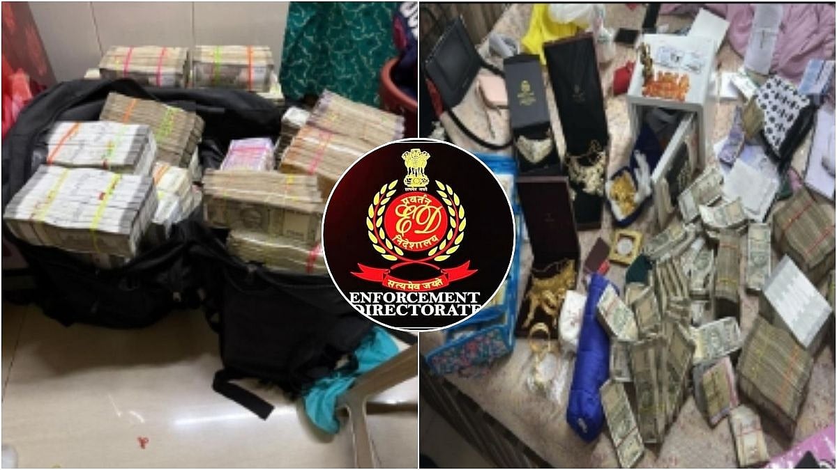 Dabba Trading Scam: ED Files Prosecution Complaint In ₹404-Crore Case; Mumbai Identified As Key Operational Hub 