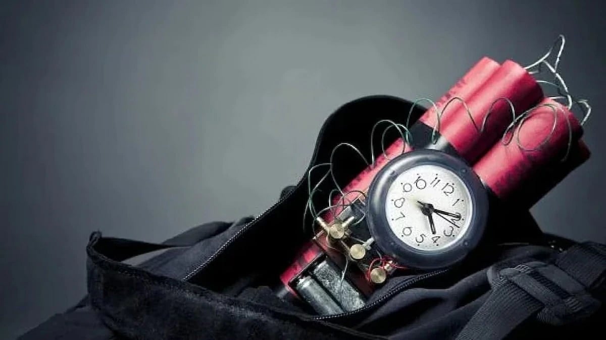 MP News: Ordnance Factory In Itarsi Gets Bomb Threat; Security Tightened, Bomb Squad To Arrive Soon