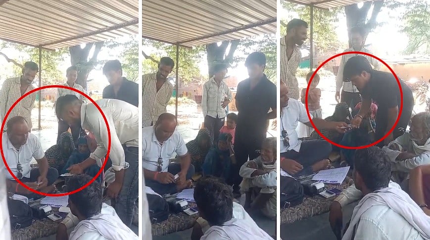 MP News: VIDEO Shows Shivpuri Salesman Offering ₹20 To Ration Card Holders In Exchange Of Giving...