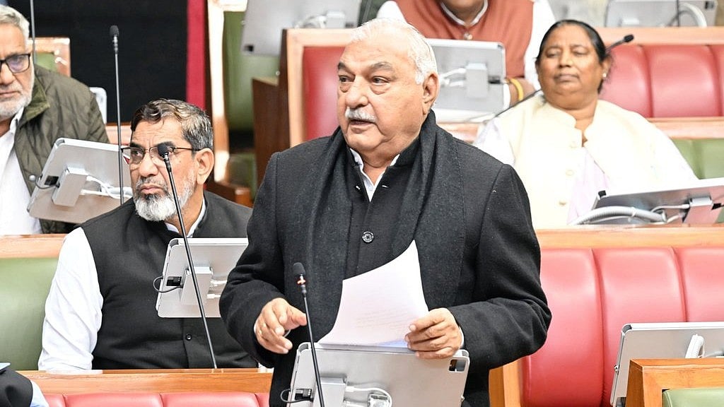 Bhupinder Singh Hooda |