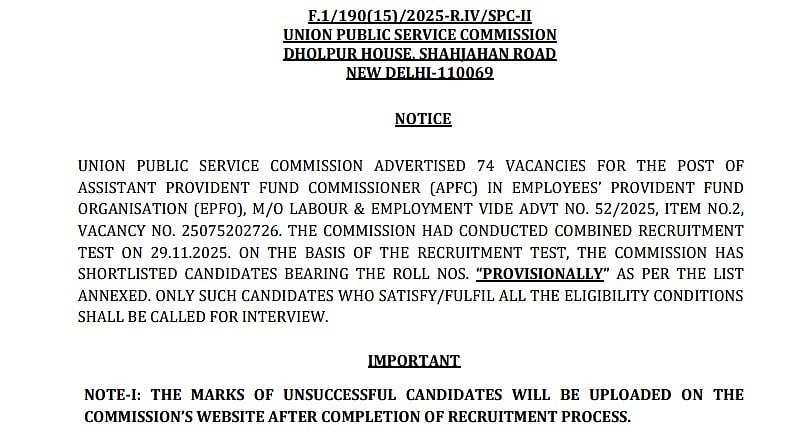 UPSC EPFO APFC Written Exam Result 2025 OUT At upsc.gov.in; Candidates Shortlisted For Interview 