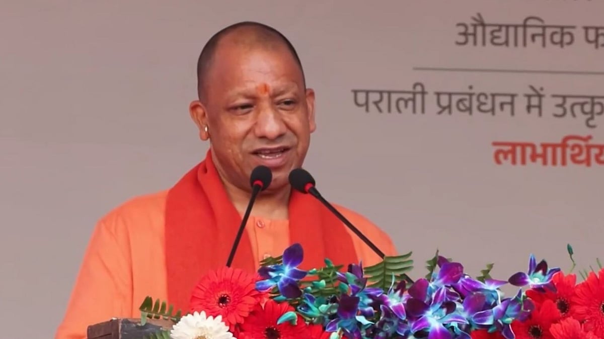 Uttar Pradesh News: Under CM Yogi Adityanath, UP Emerges As One Of India’s Leading Digital And IT Hubs 