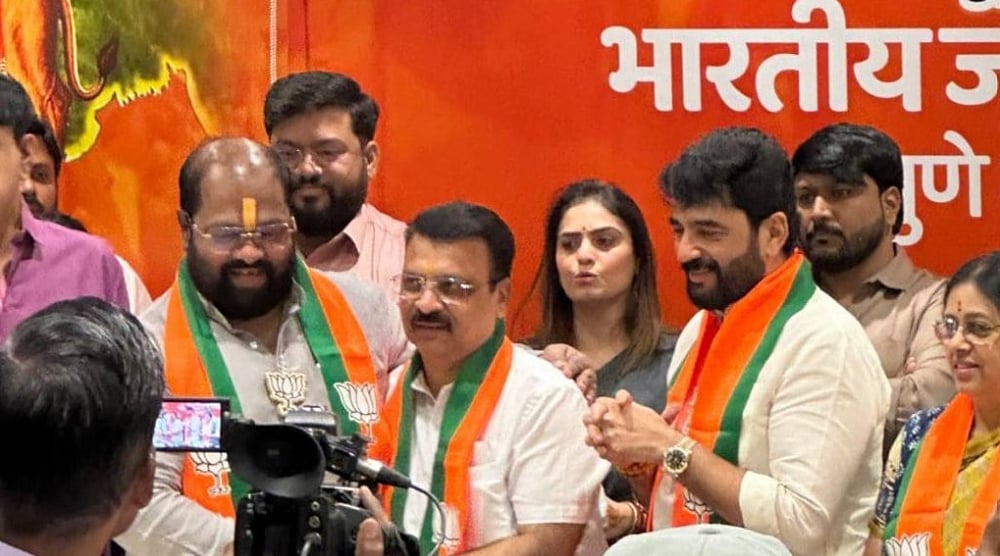 Setback For Shiv Sena (UBT) As Key Leaders Defect To BJP In Pune |