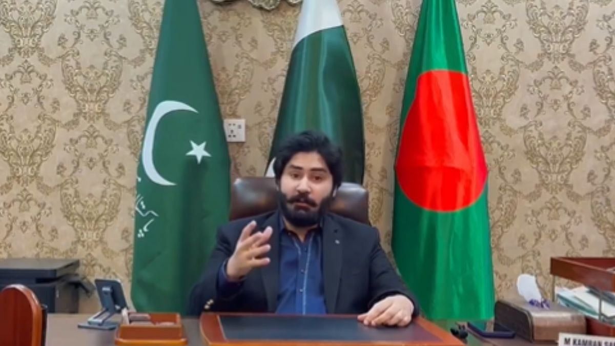 'Missiles Not Far Away': Pakistan's Youth Leader Provokes India Over Bangladesh's Sovereignty - VIDEO 