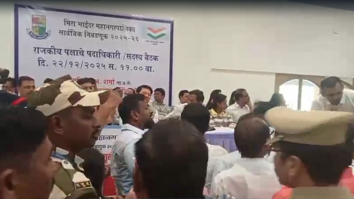Thane: Uproar Erupts At Mira-Bhayandar Municipal Corporation Review Meeting Over Voter List Discrepancies |