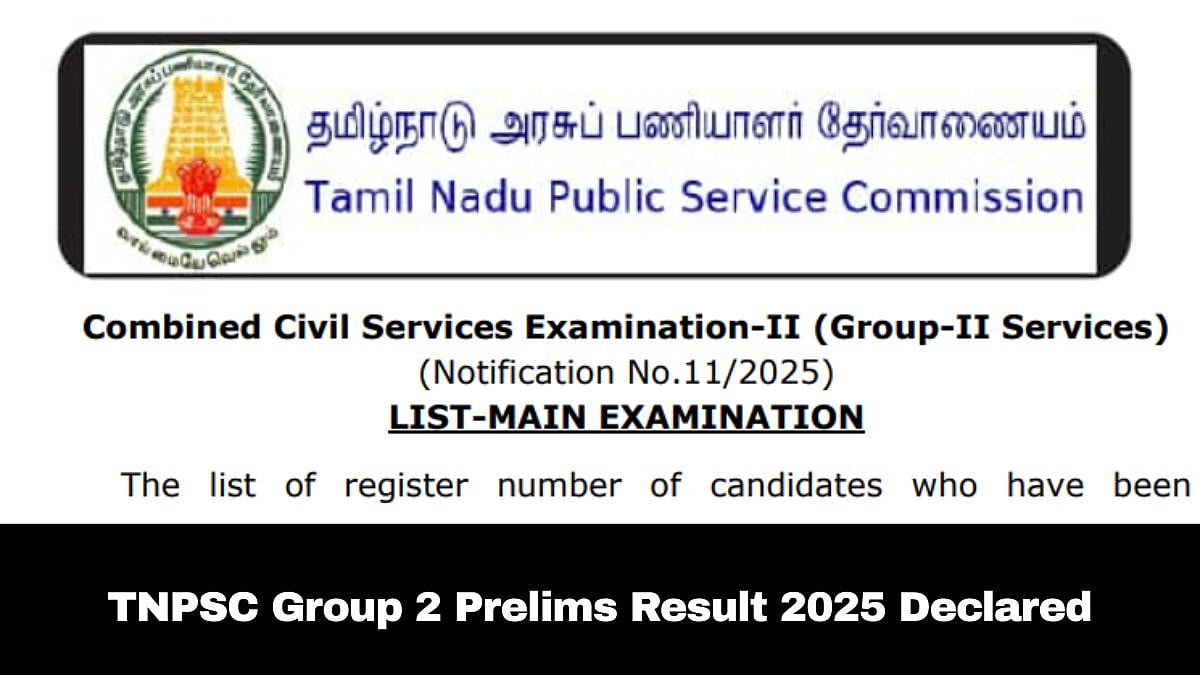 TNPSC Group 2 Prelims Result 2025 Out; Here's How To Download 