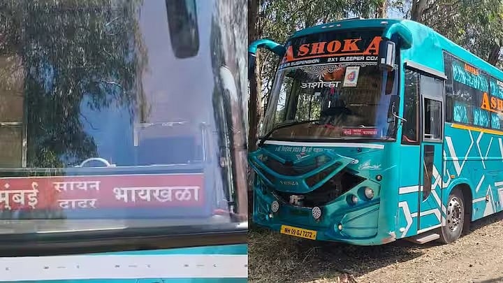 Movie-Style Heist: Armed Gang Loots ₹1.22 Crore From Kolhapur-Mumbai Bus |