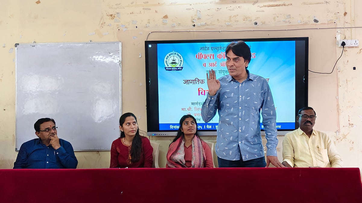 World Meditation Day Celebrated At People’s College In Nanded | Sourced