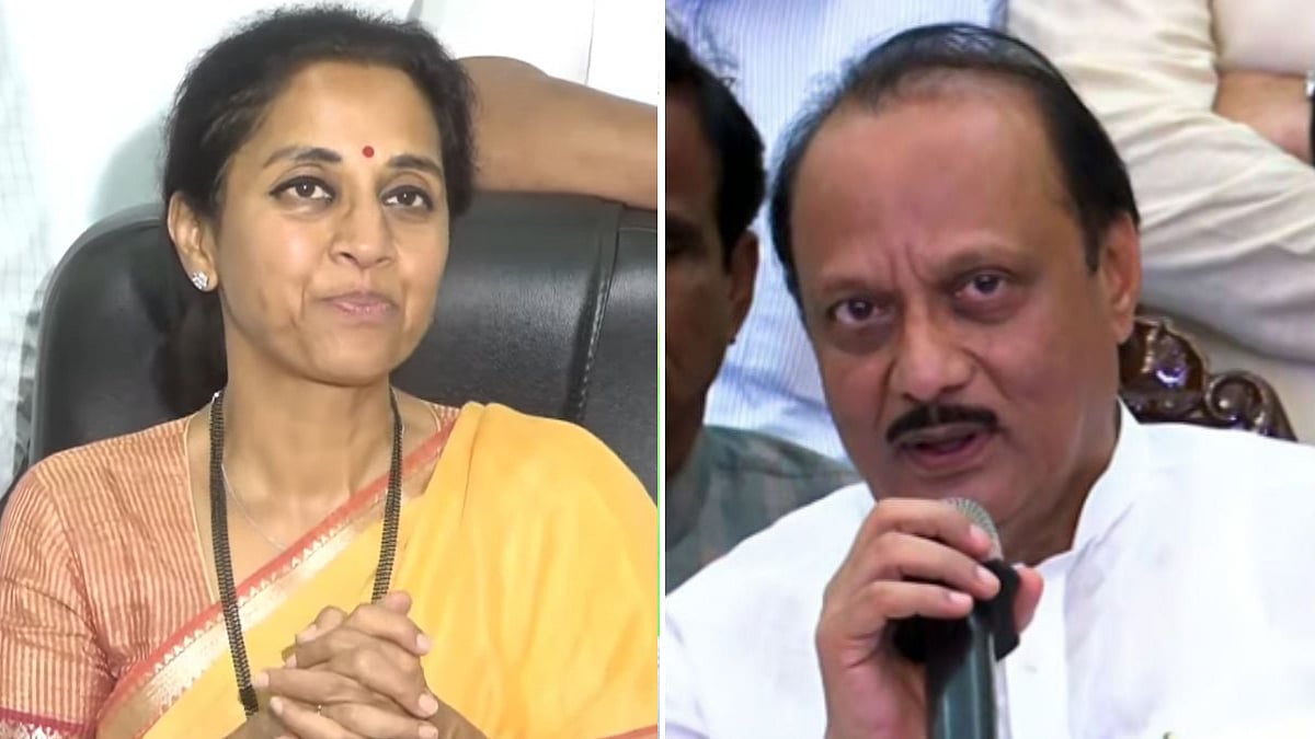 No Official Alliance Proposal With Ajit Pawar-Led NCP Yet, Says Supriya Sule On Pune Civic Polls 